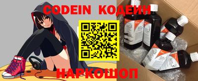 мефедрон VHQ Донской