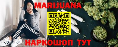 MESCALINE Дубна