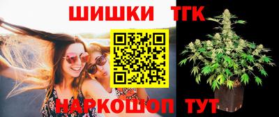 MESCALINE Дубна