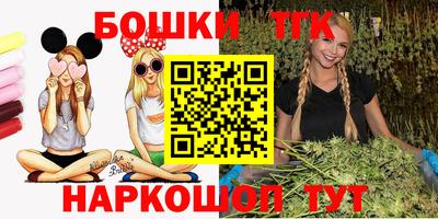 крисы Донецк