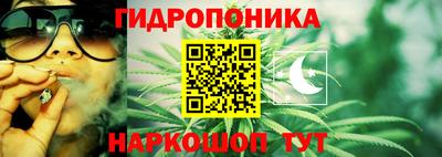мефедрон VHQ Донской