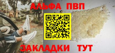 MESCALINE Дубна