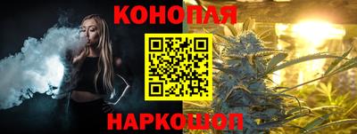 мефедрон VHQ Донской