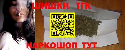 мефедрон VHQ Донской