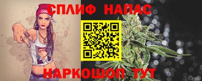 мефедрон VHQ Донской
