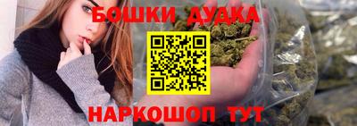 мефедрон VHQ Донской