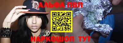 крисы Донецк