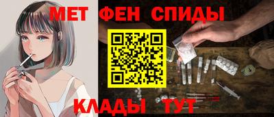 MESCALINE Дубна