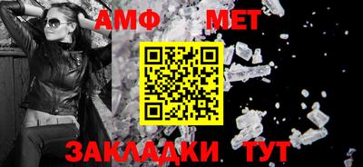 мефедрон VHQ Донской