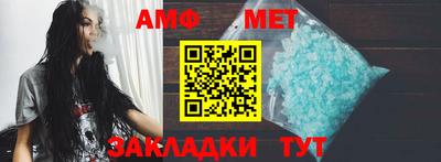 крисы Донецк