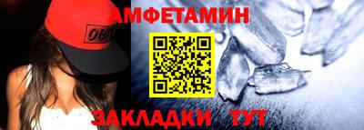 крисы Донецк