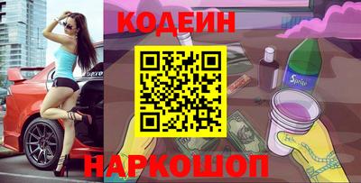 крисы Донецк