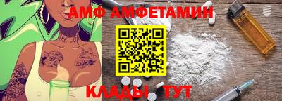 MESCALINE Дубна