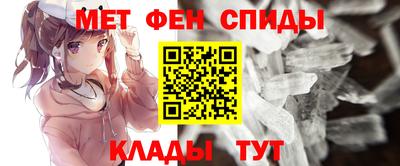 MESCALINE Дубна