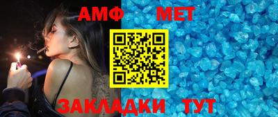 крисы Донецк