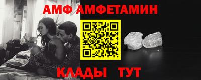 крисы Донецк