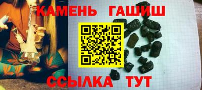 мефедрон VHQ Донской